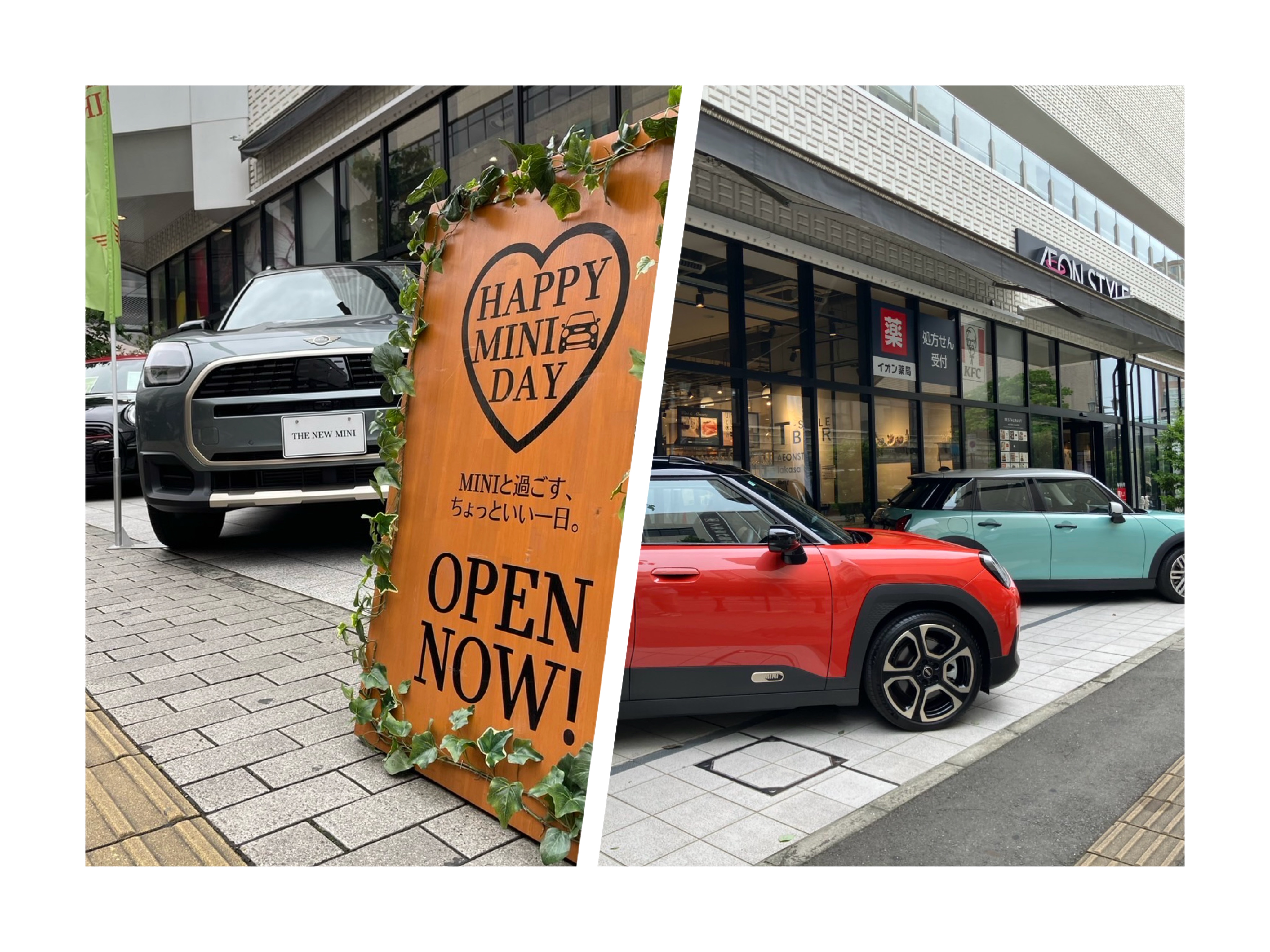 MINI車両展示会in高崎オーパ | MINI 高崎 / MINI NEXT 高崎